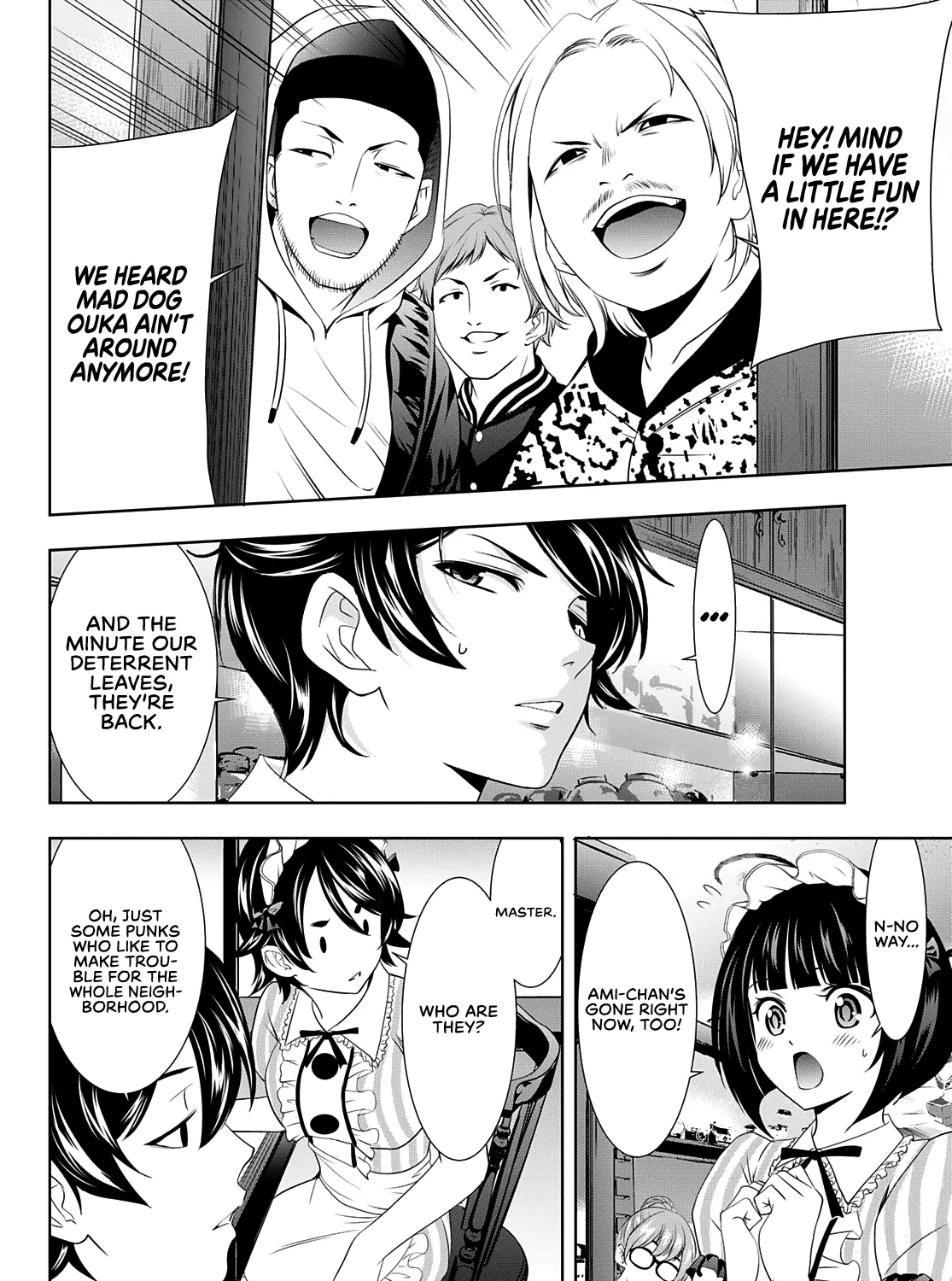 Read Goddess Café Terrace chapter 90 image 23 on Lezhin