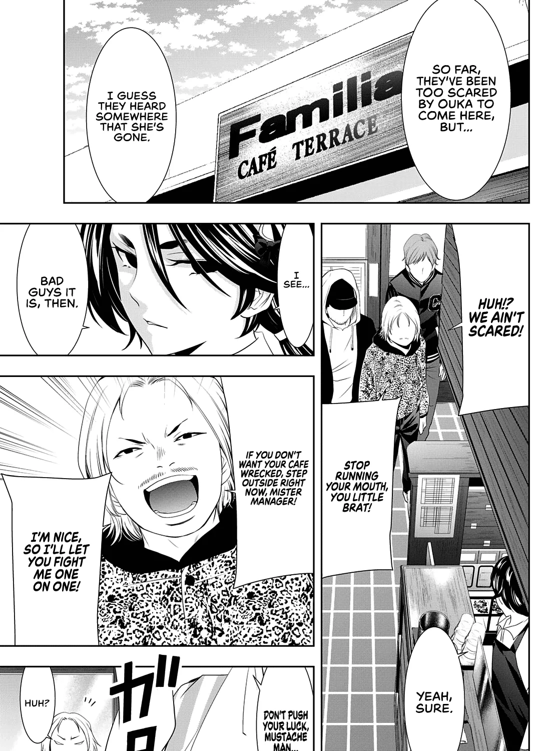 Read Goddess Café Terrace chapter 90 image 25 on Lezhin