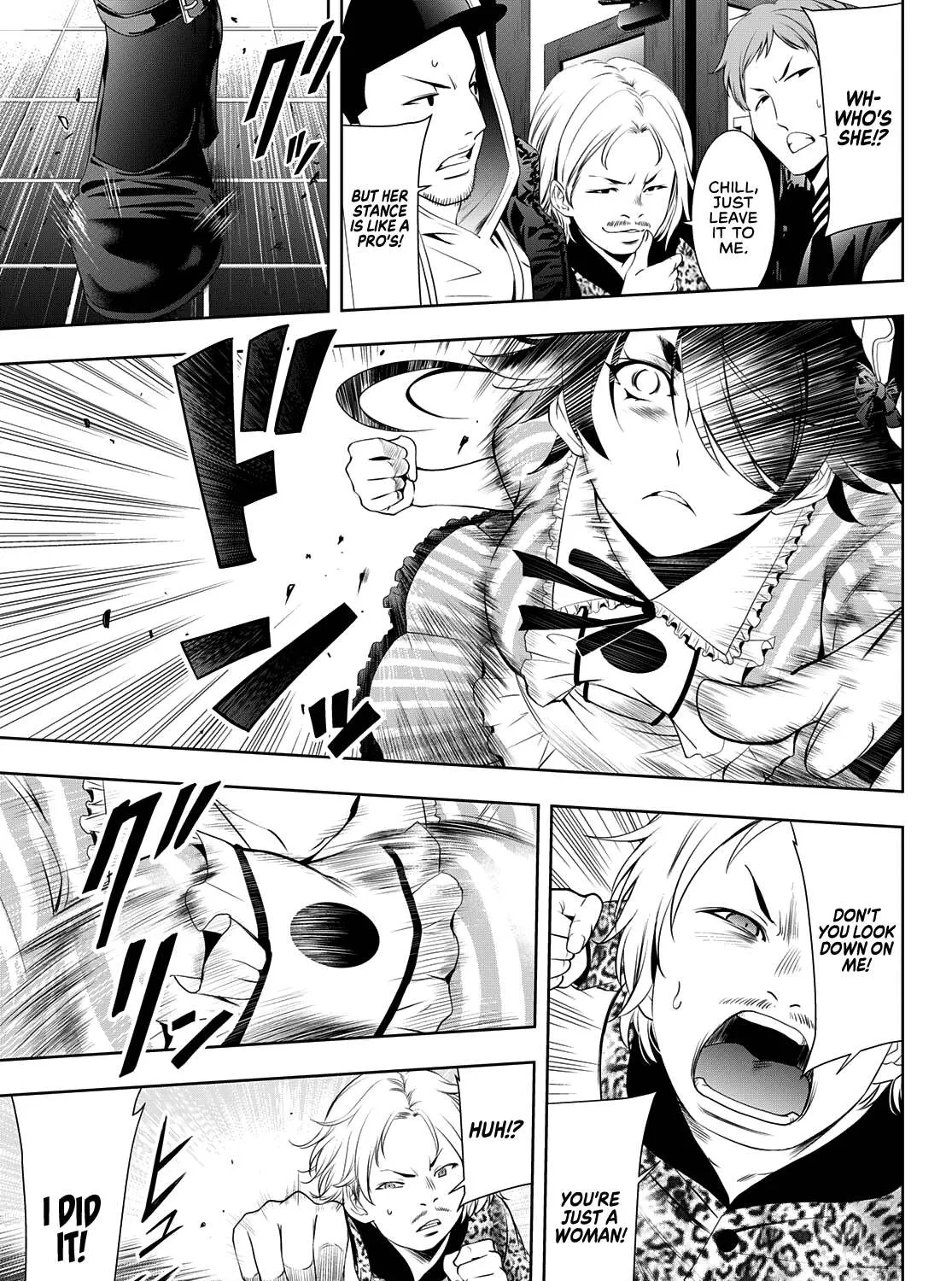 Read Goddess Café Terrace chapter 90 image 29 on Lezhin