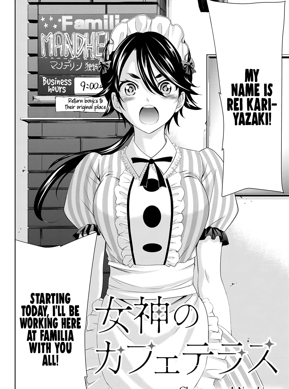 Read Goddess Café Terrace chapter 90 image 3 on Lezhin