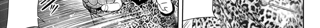 Read Goddess Café Terrace chapter 90 image 30 on Lezhin