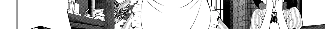 Read Goddess Café Terrace chapter 90 image 32 on Lezhin
