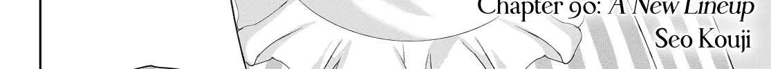 Read Goddess Café Terrace chapter 90 image 4 on Lezhin