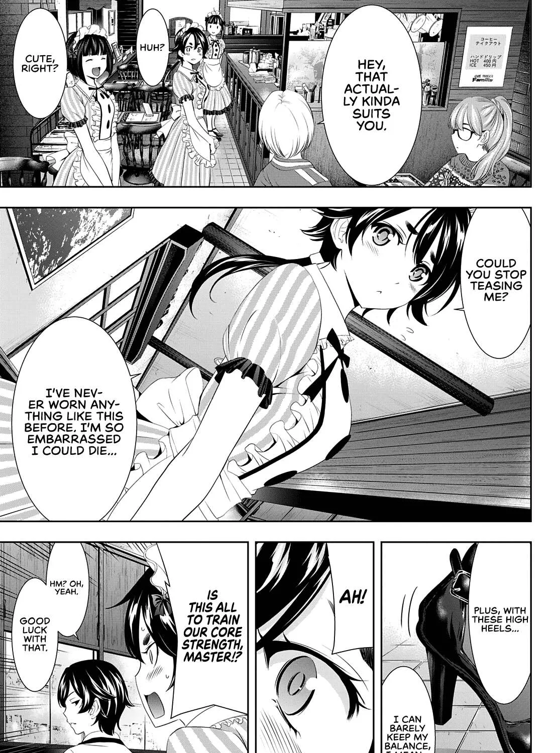 Read Goddess Café Terrace chapter 90 image 5 on Lezhin