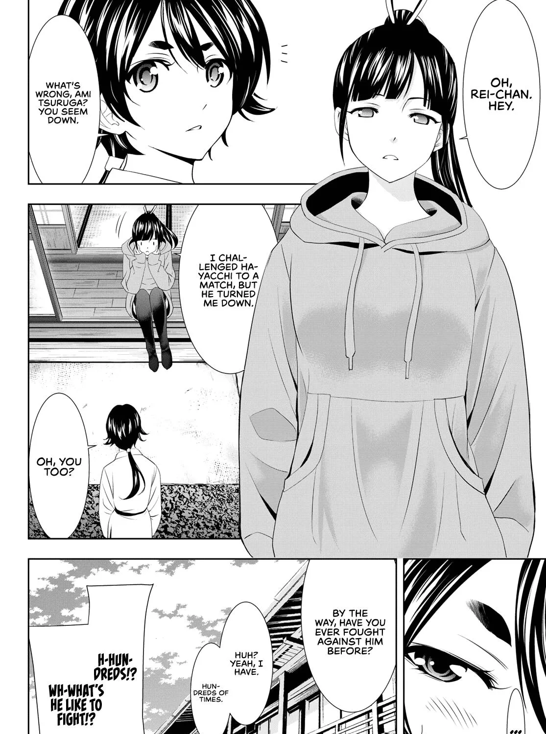 Read Goddess Café Terrace chapter 91 image 11 on Lezhin
