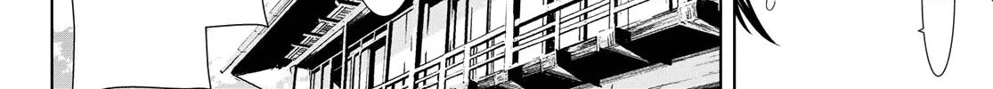 Read Goddess Café Terrace chapter 91 image 12 on Lezhin