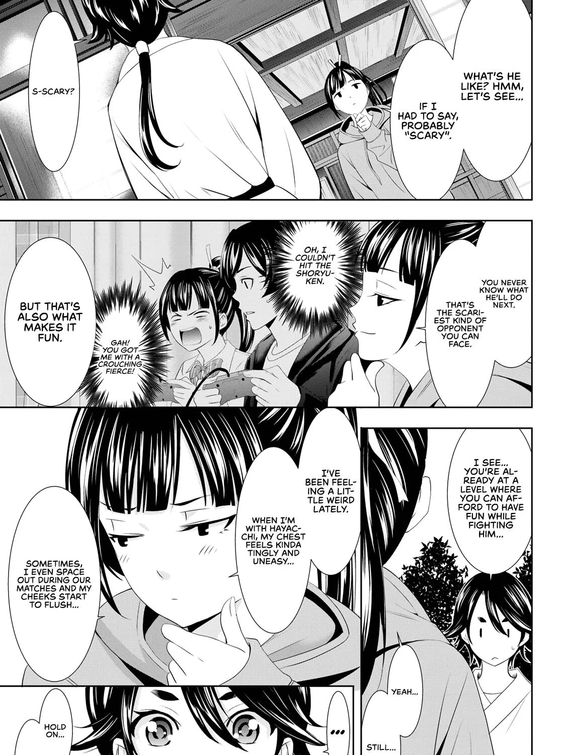 Read Goddess Café Terrace chapter 91 image 13 on Lezhin