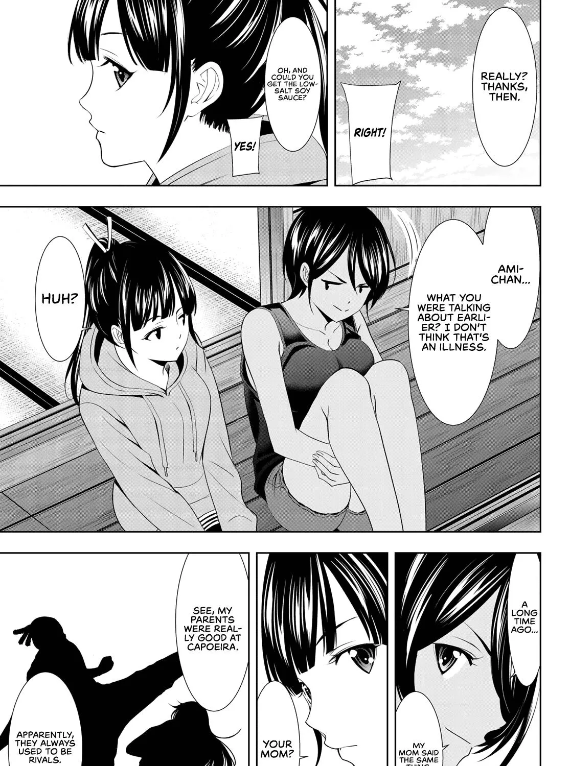 Read Goddess Café Terrace chapter 91 image 17 on Lezhin