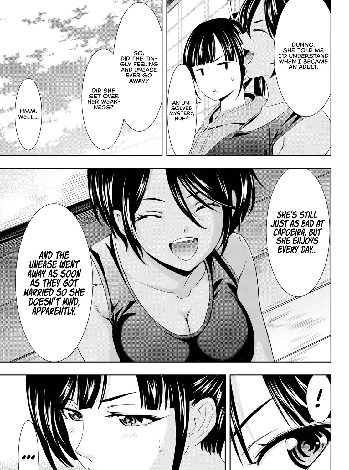 Read Goddess Café Terrace chapter 91 image 21 on Lezhin