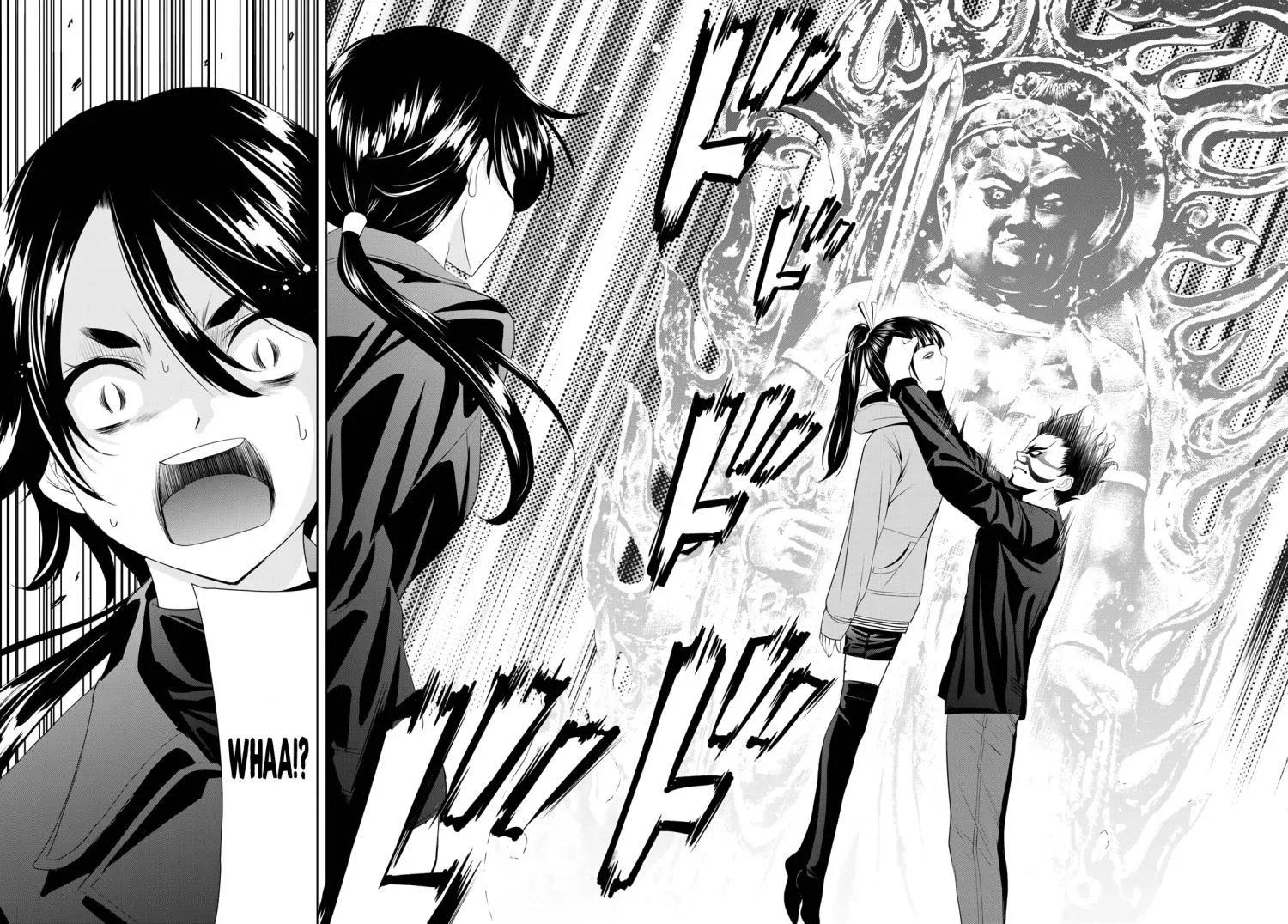 Read Goddess Café Terrace chapter 91 image 31 on Lezhin
