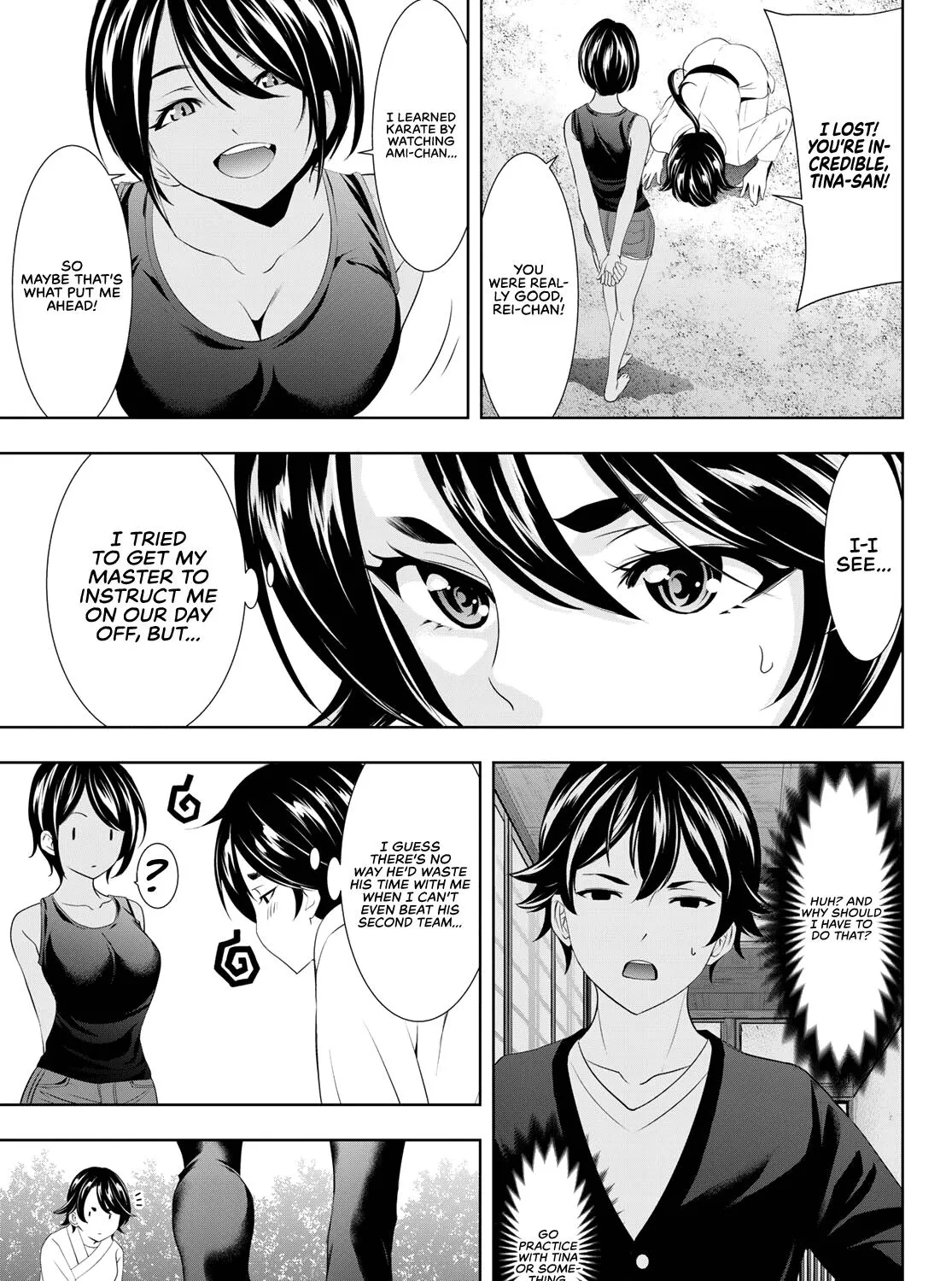 Read Goddess Café Terrace chapter 91 image 9 on Lezhin