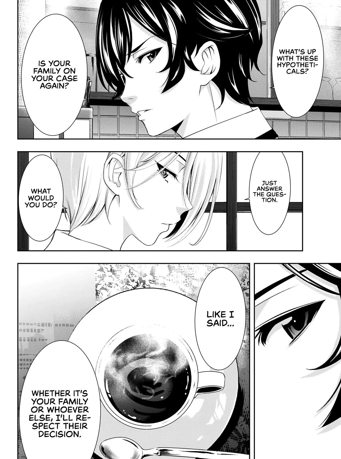 Read Goddess Café Terrace chapter 92 image 15 on Lezhin