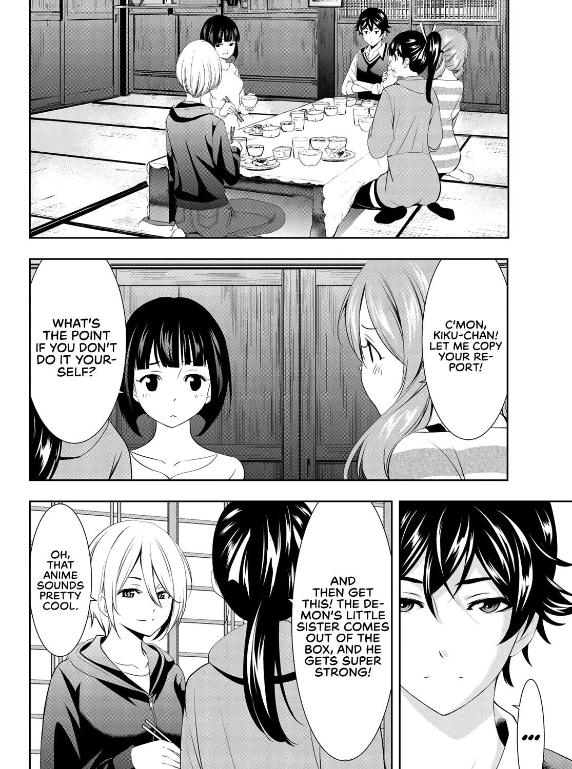 Read Goddess Café Terrace chapter 92 image 19 on Lezhin