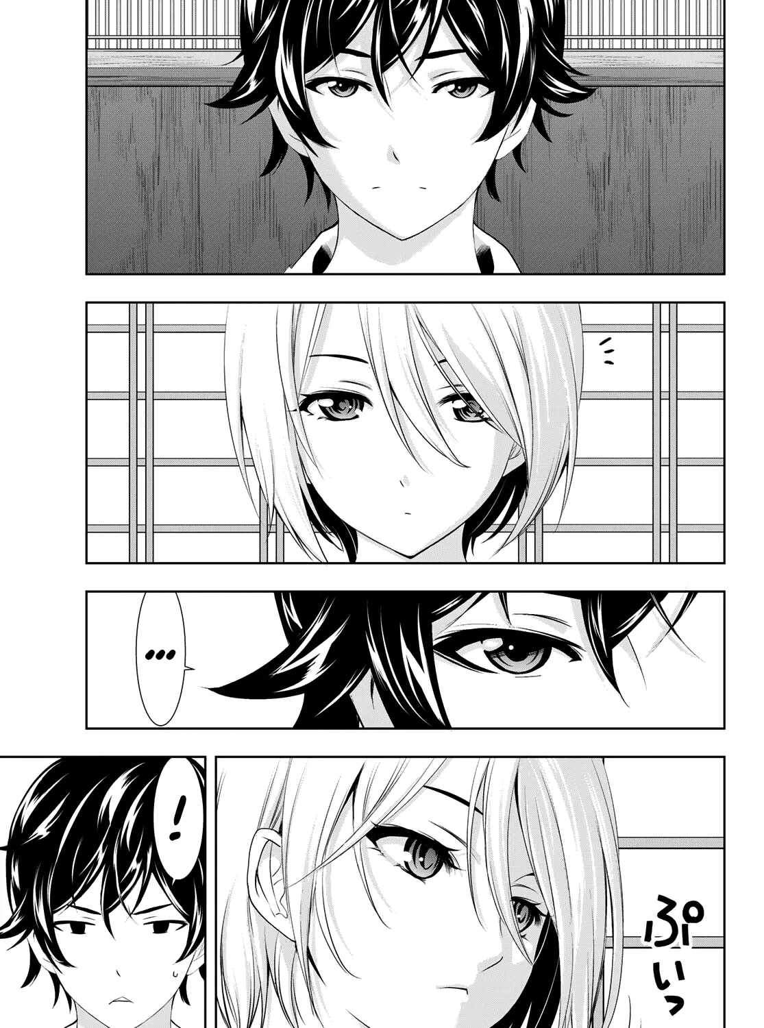 Read Goddess Café Terrace chapter 92 image 21 on Lezhin