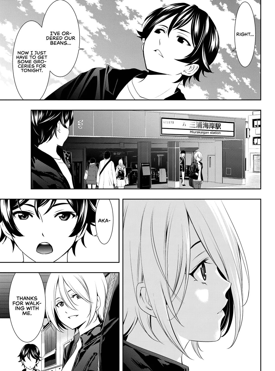 Read Goddess Café Terrace chapter 92 image 29 on Lezhin