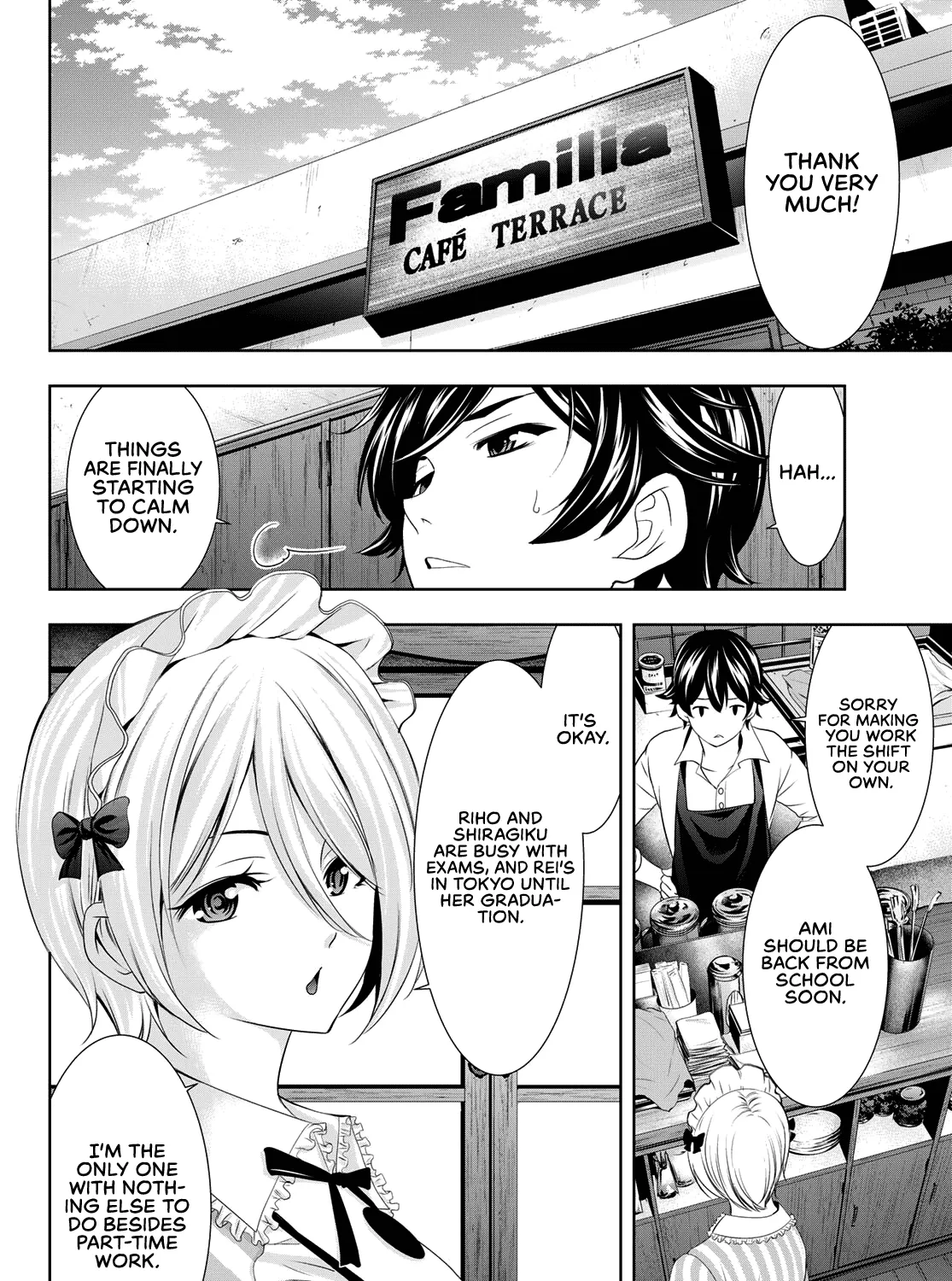 Read Goddess Café Terrace chapter 92 image 3 on Lezhin