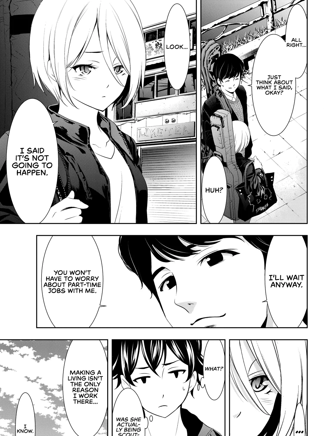 Read Goddess Café Terrace chapter 92 image 33 on Lezhin