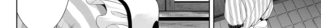 Read Goddess Café Terrace chapter 92 image 4 on Lezhin