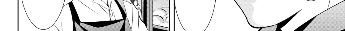 Read Goddess Café Terrace chapter 93 image 10 on Lezhin