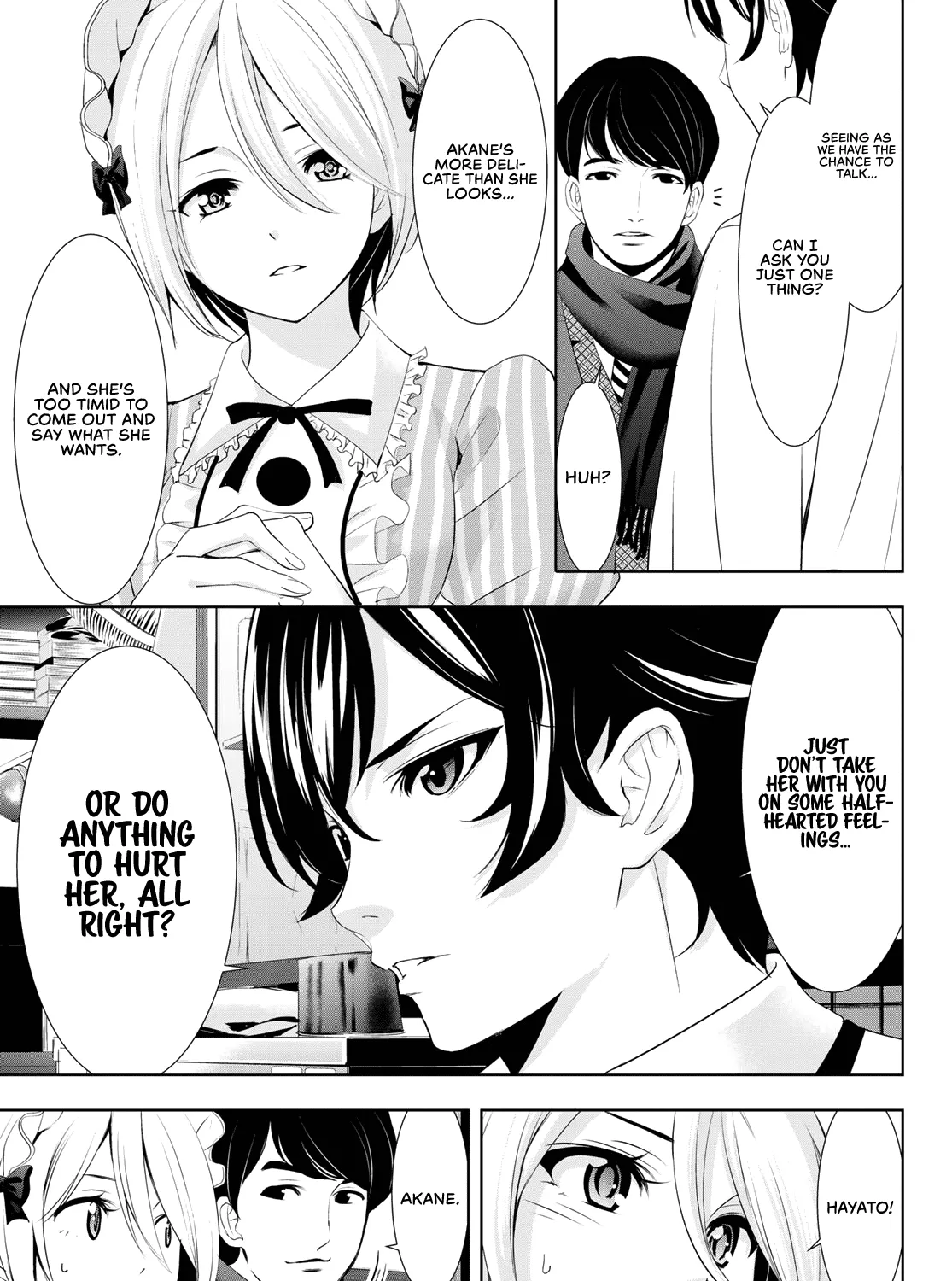 Read Goddess Café Terrace chapter 93 image 15 on Lezhin