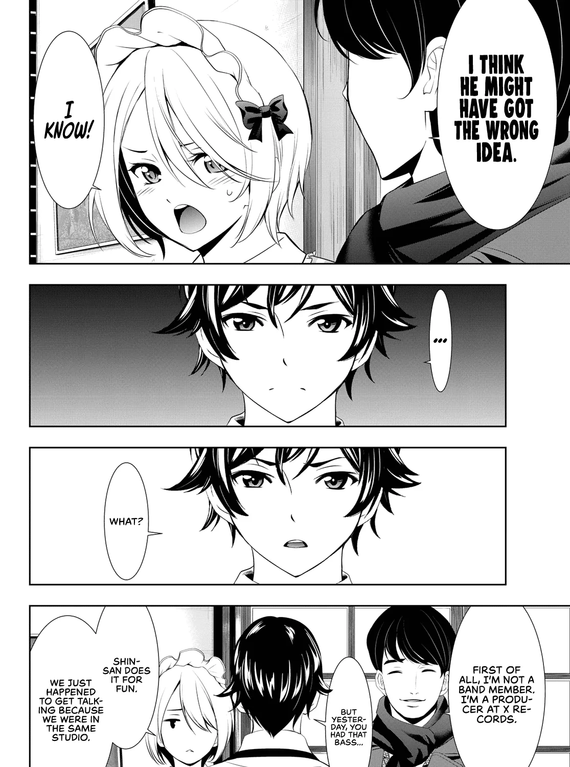 Read Goddess Café Terrace chapter 93 image 17 on Lezhin