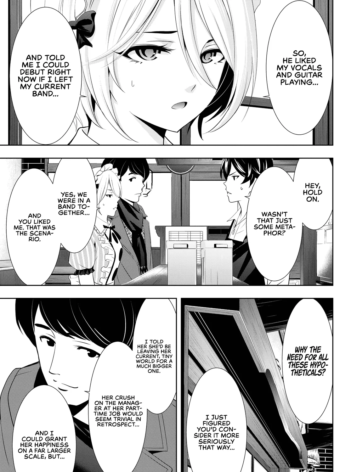 Read Goddess Café Terrace chapter 93 image 19 on Lezhin