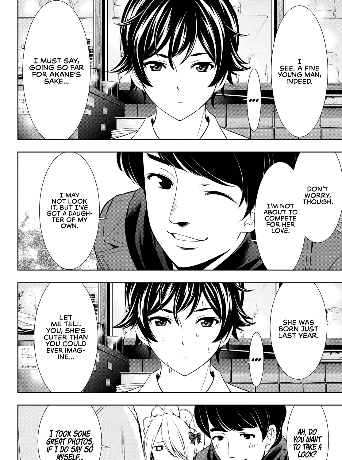 Read Goddess Café Terrace chapter 93 image 21 on Lezhin