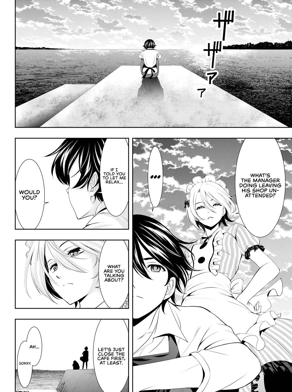 Read Goddess Café Terrace chapter 93 image 25 on Lezhin