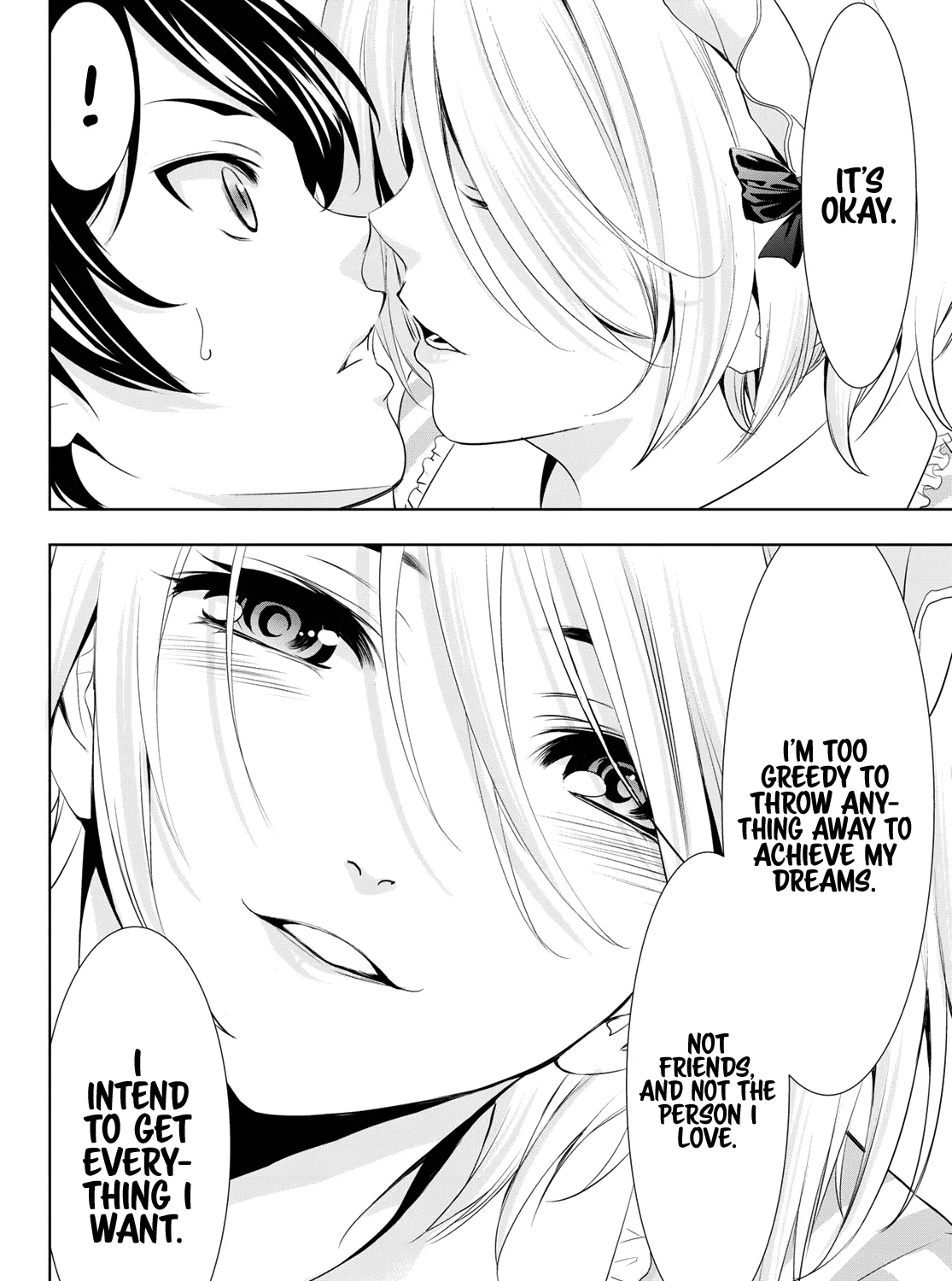Read Goddess Café Terrace chapter 93 image 33 on Lezhin