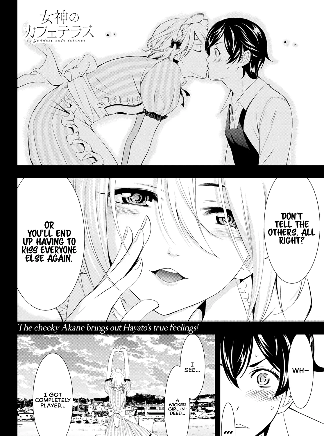 Read Goddess Café Terrace chapter 93 image 37 on Lezhin