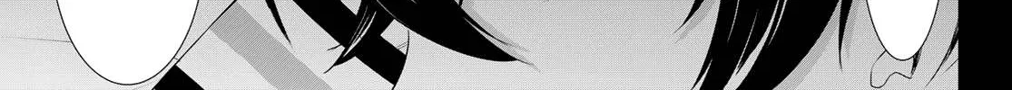Read Goddess Café Terrace chapter 93 image 4 on Lezhin