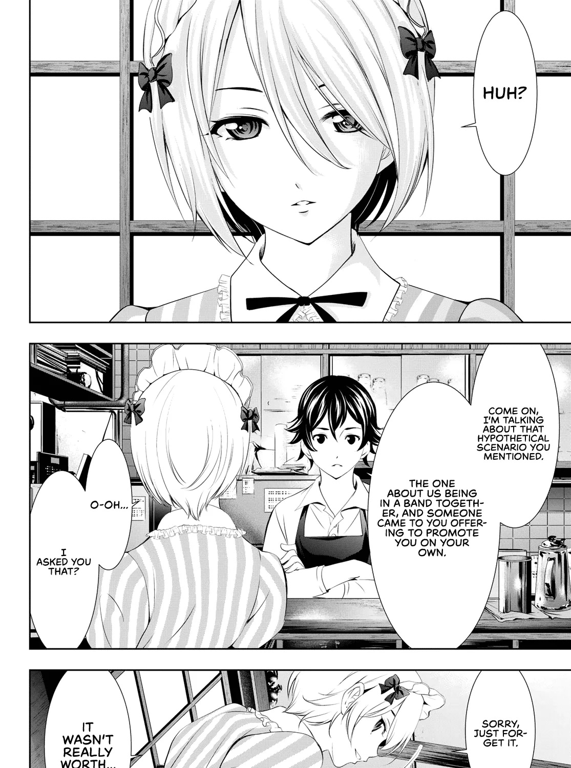 Read Goddess Café Terrace chapter 93 image 5 on Lezhin
