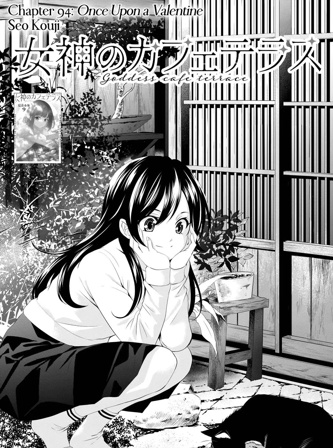 Read Goddess Café Terrace chapter 94 image 1 on Lezhin