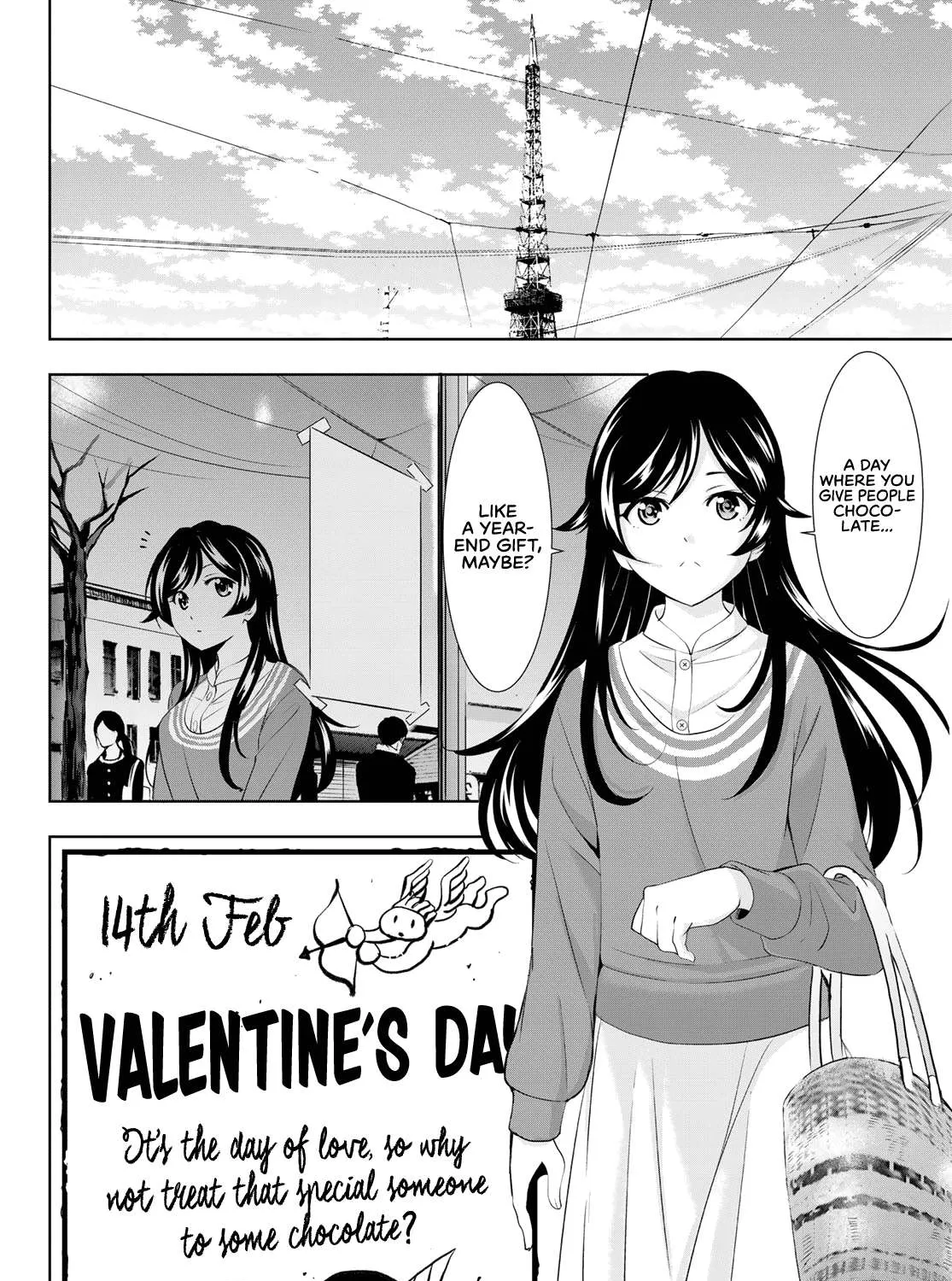 Read Goddess Café Terrace chapter 94 image 11 on Lezhin