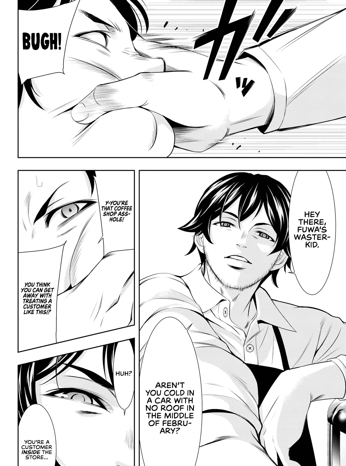Read Goddess Café Terrace chapter 94 image 19 on Lezhin