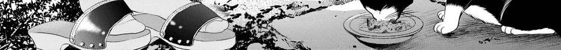 Read Goddess Café Terrace chapter 94 image 2 on Lezhin