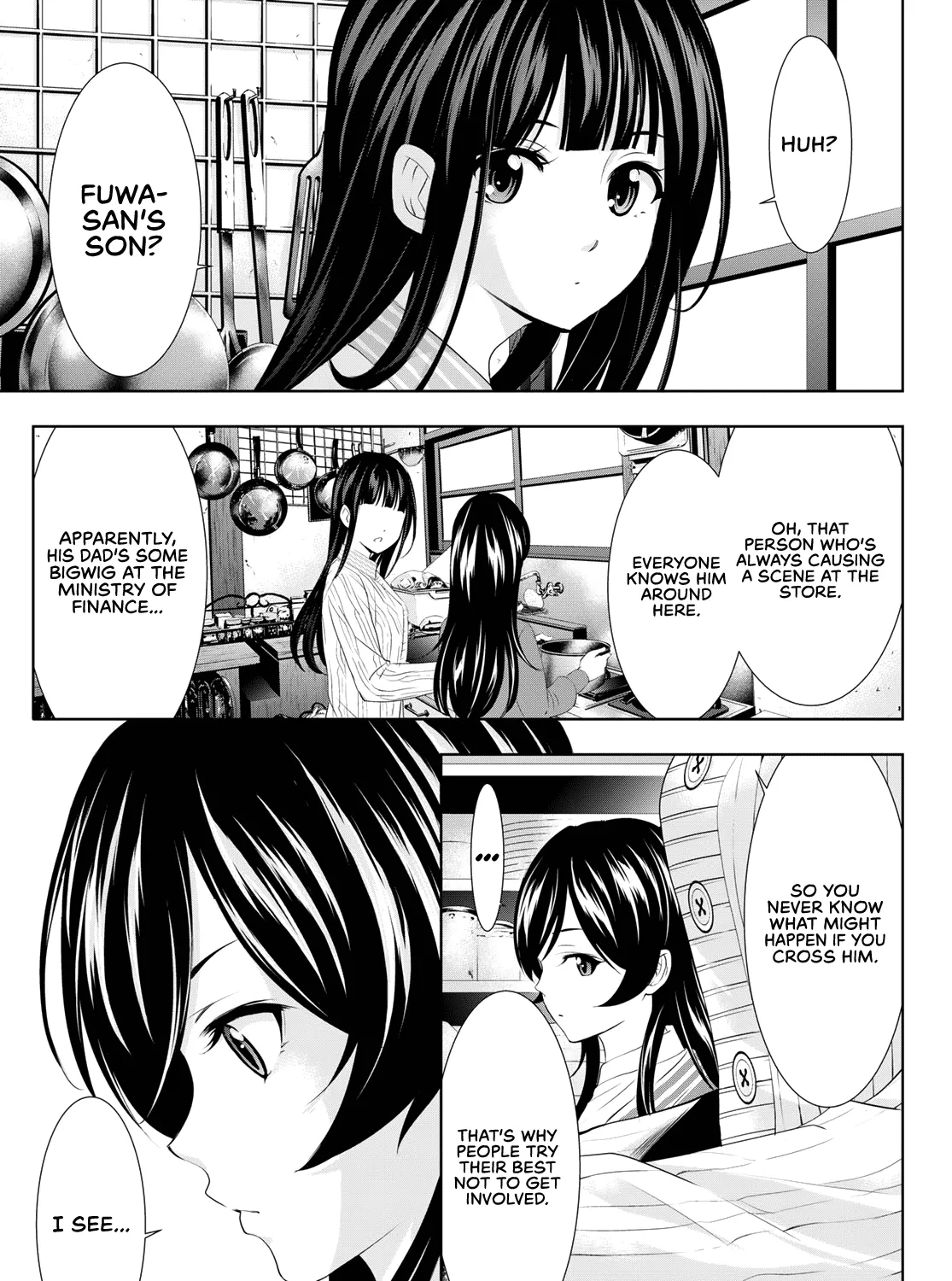 Read Goddess Café Terrace chapter 94 image 25 on Lezhin