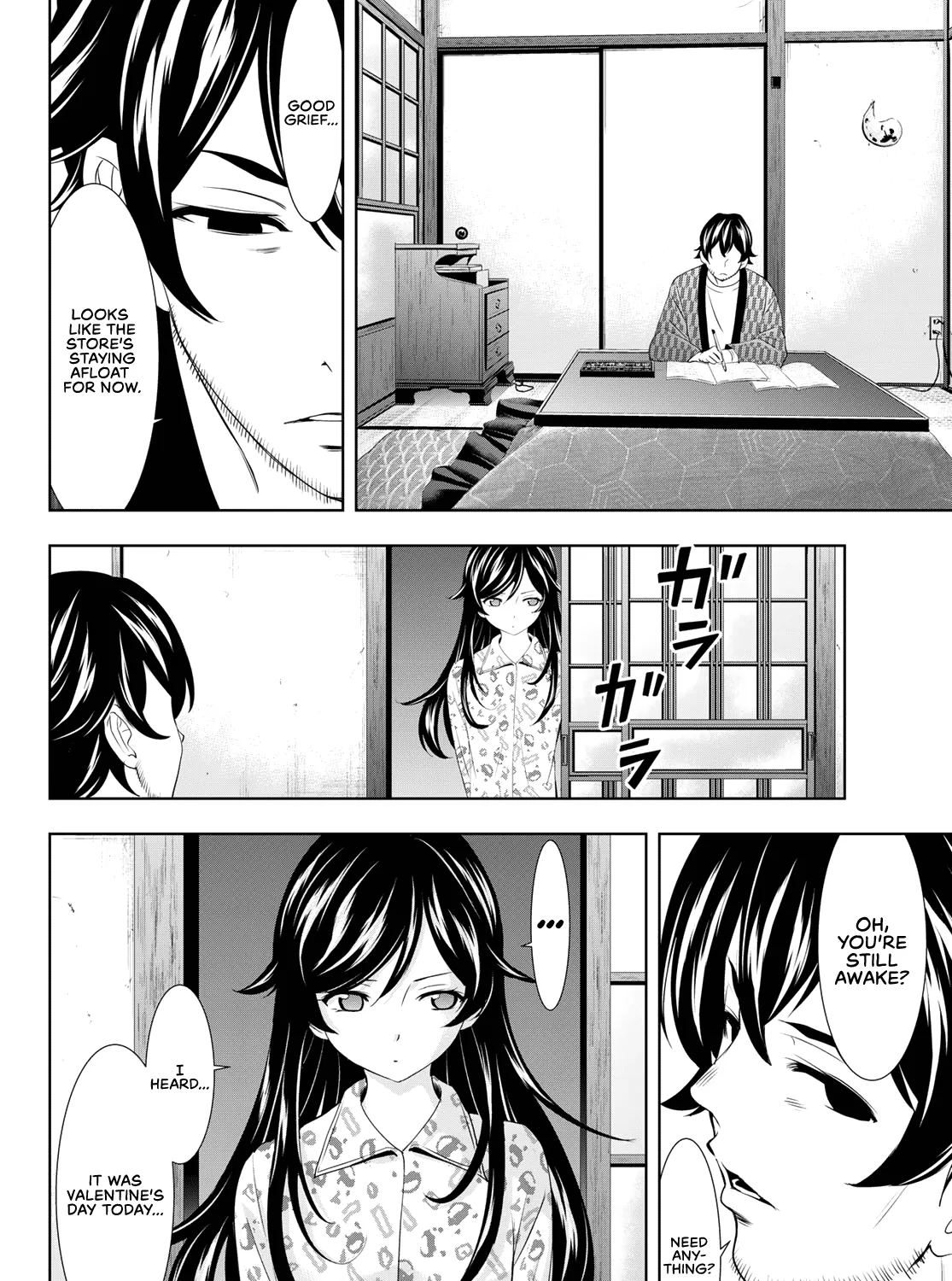 Read Goddess Café Terrace chapter 94 image 27 on Lezhin