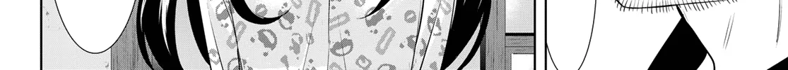 Read Goddess Café Terrace chapter 94 image 28 on Lezhin