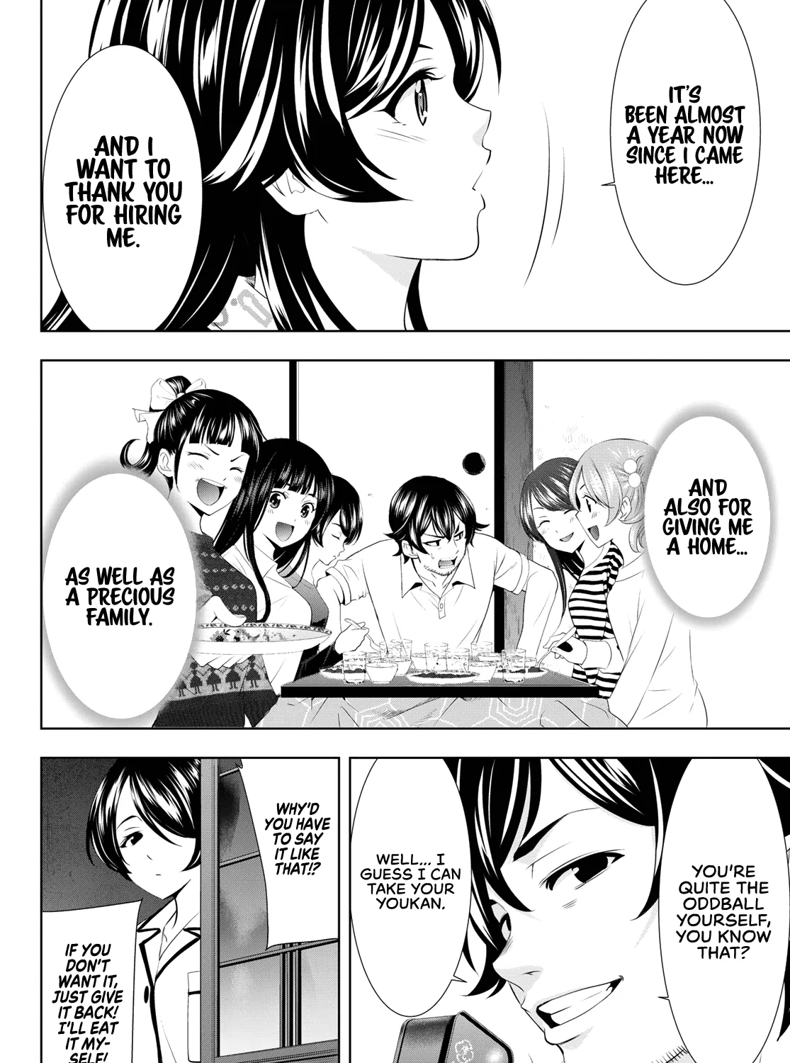 Read Goddess Café Terrace chapter 94 image 31 on Lezhin