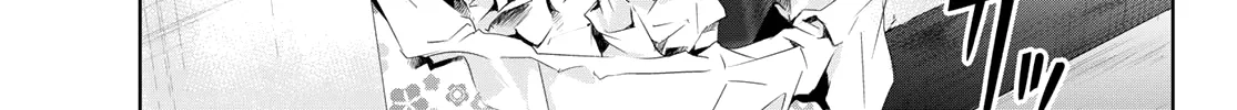 Read Goddess Café Terrace chapter 94 image 34 on Lezhin