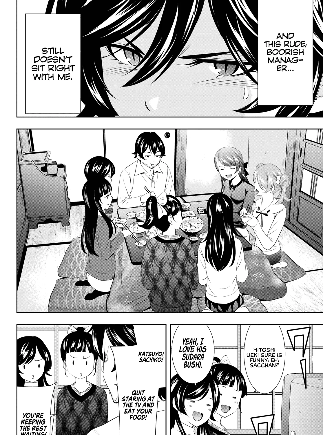 Read Goddess Café Terrace chapter 94 image 7 on Lezhin