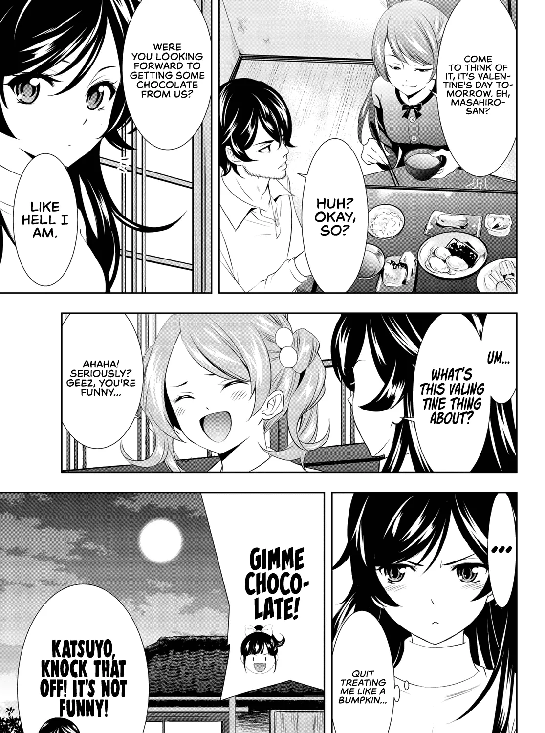 Read Goddess Café Terrace chapter 94 image 9 on Lezhin