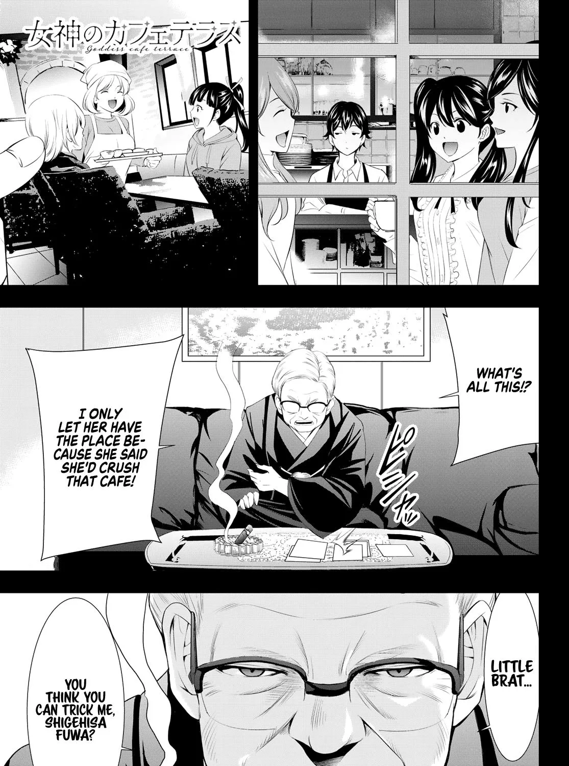 Read Goddess Café Terrace chapter 95 image 1 on Lezhin