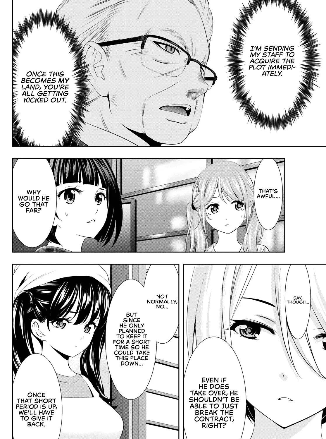 Read Goddess Café Terrace chapter 95 image 11 on Lezhin