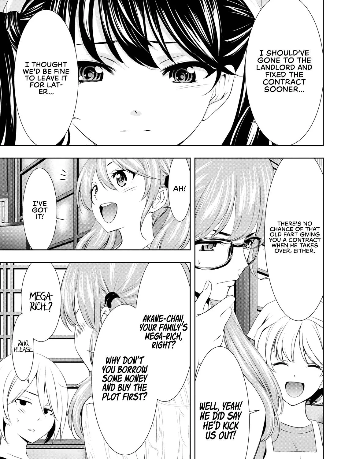 Read Goddess Café Terrace chapter 95 image 13 on Lezhin
