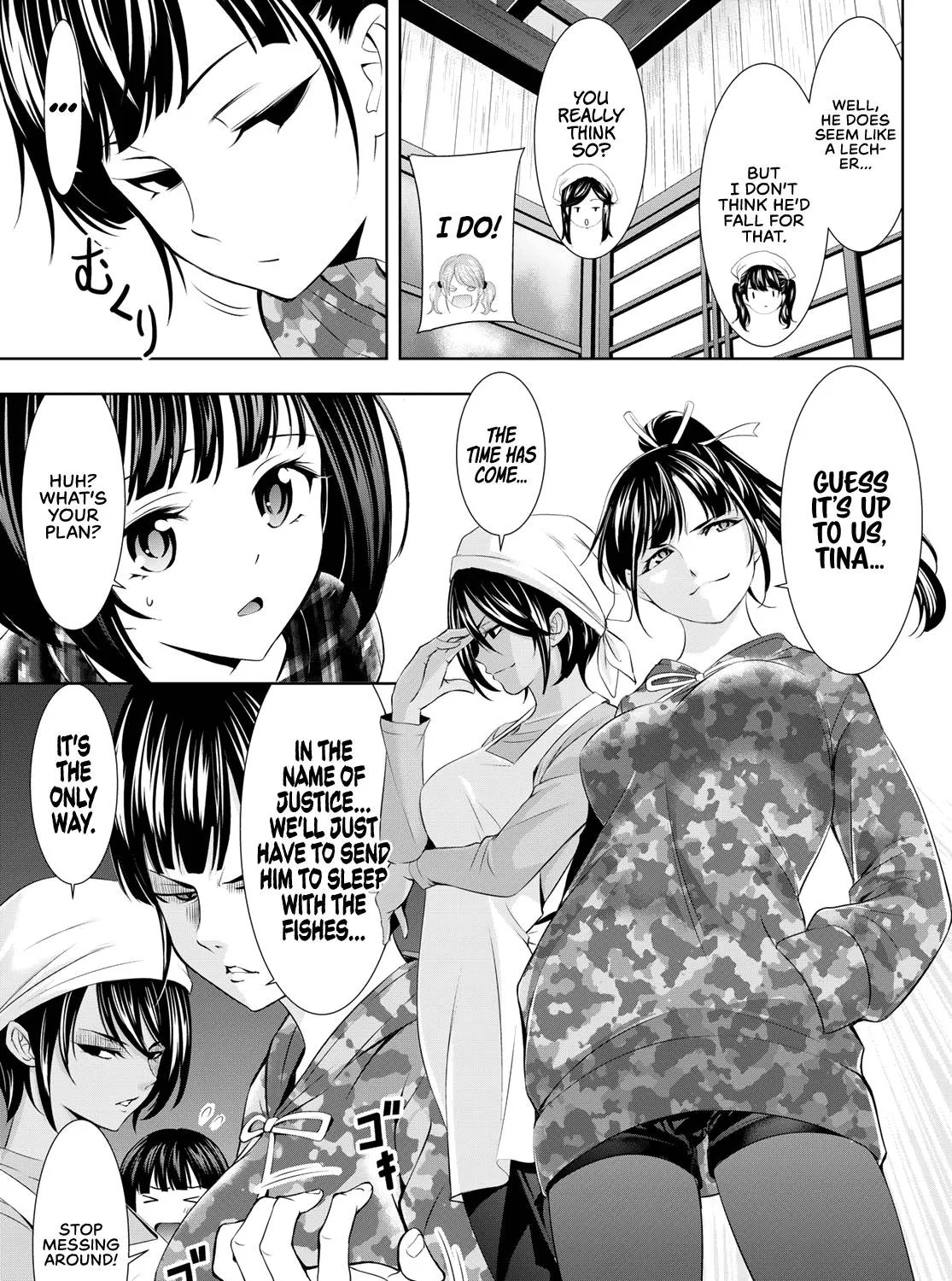 Read Goddess Café Terrace chapter 95 image 17 on Lezhin