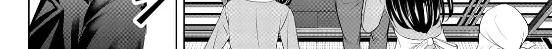 Read Goddess Café Terrace chapter 95 image 20 on Lezhin