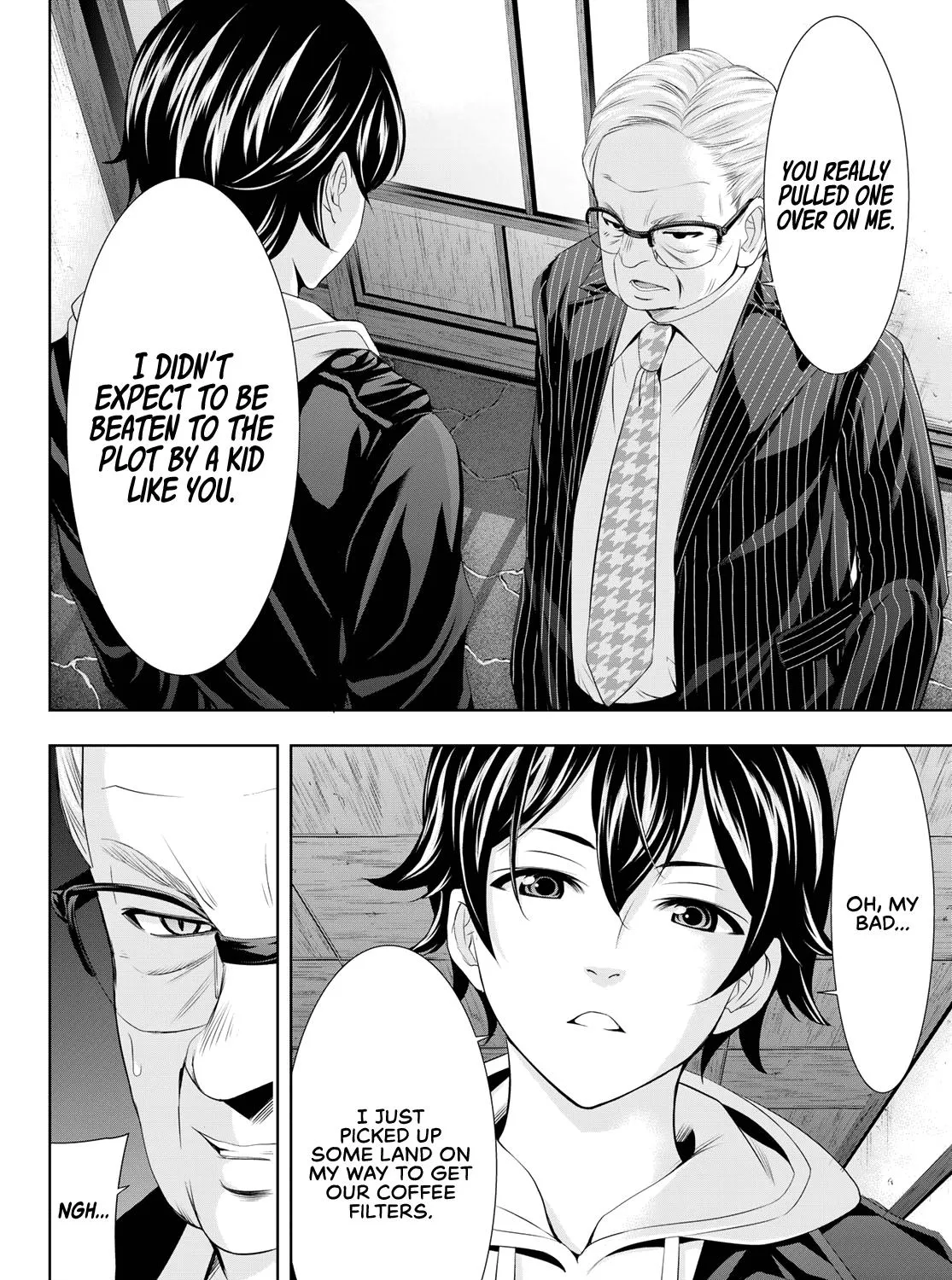 Read Goddess Café Terrace chapter 95 image 23 on Lezhin