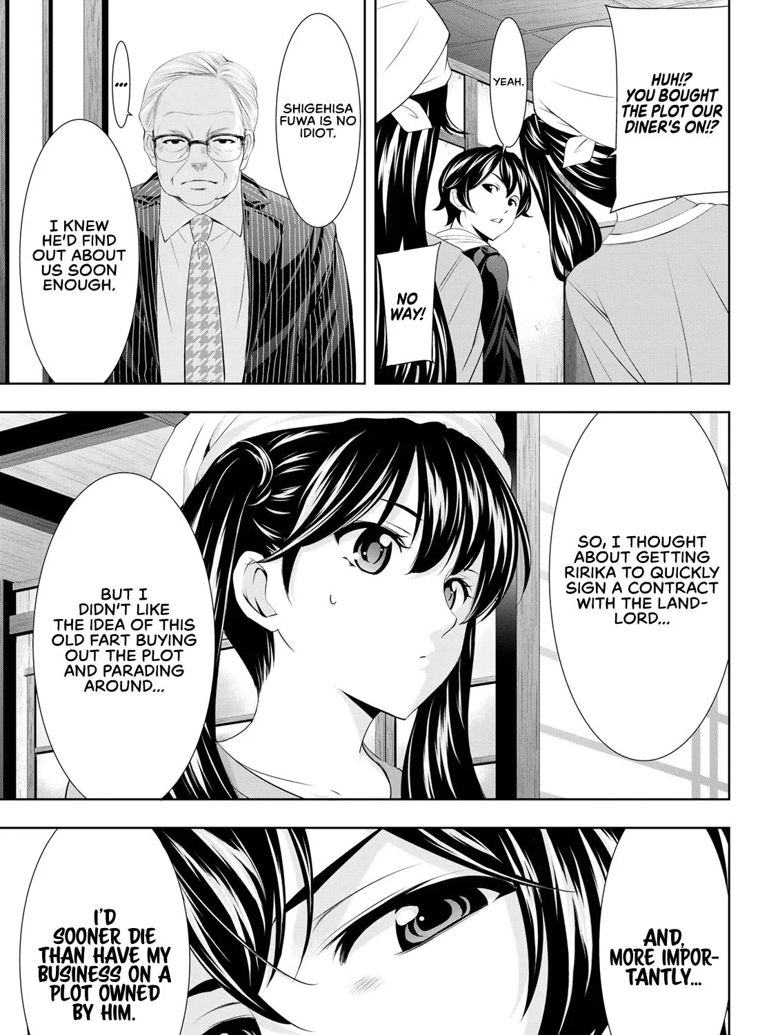 Read Goddess Café Terrace chapter 95 image 25 on Lezhin